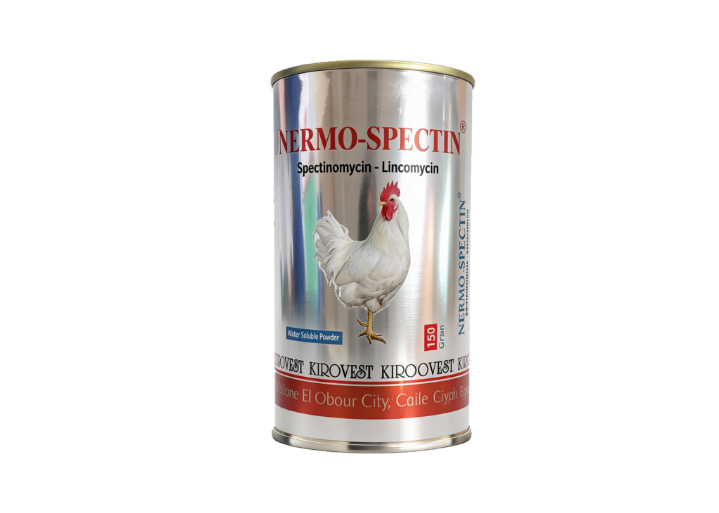 Nermo-spectin